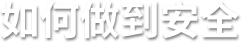 306894bcb4b2775859bbeb7e0f71b6b8 008PG国际(中国区)-官方网站