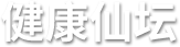 9640e391ab860d672f97e141fe70d25a 008PG国际(中国区)-官方网站